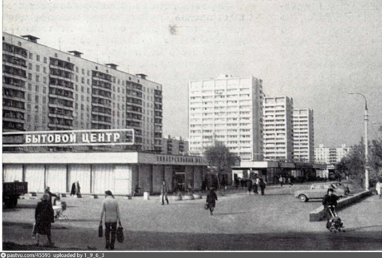 Саянская улица