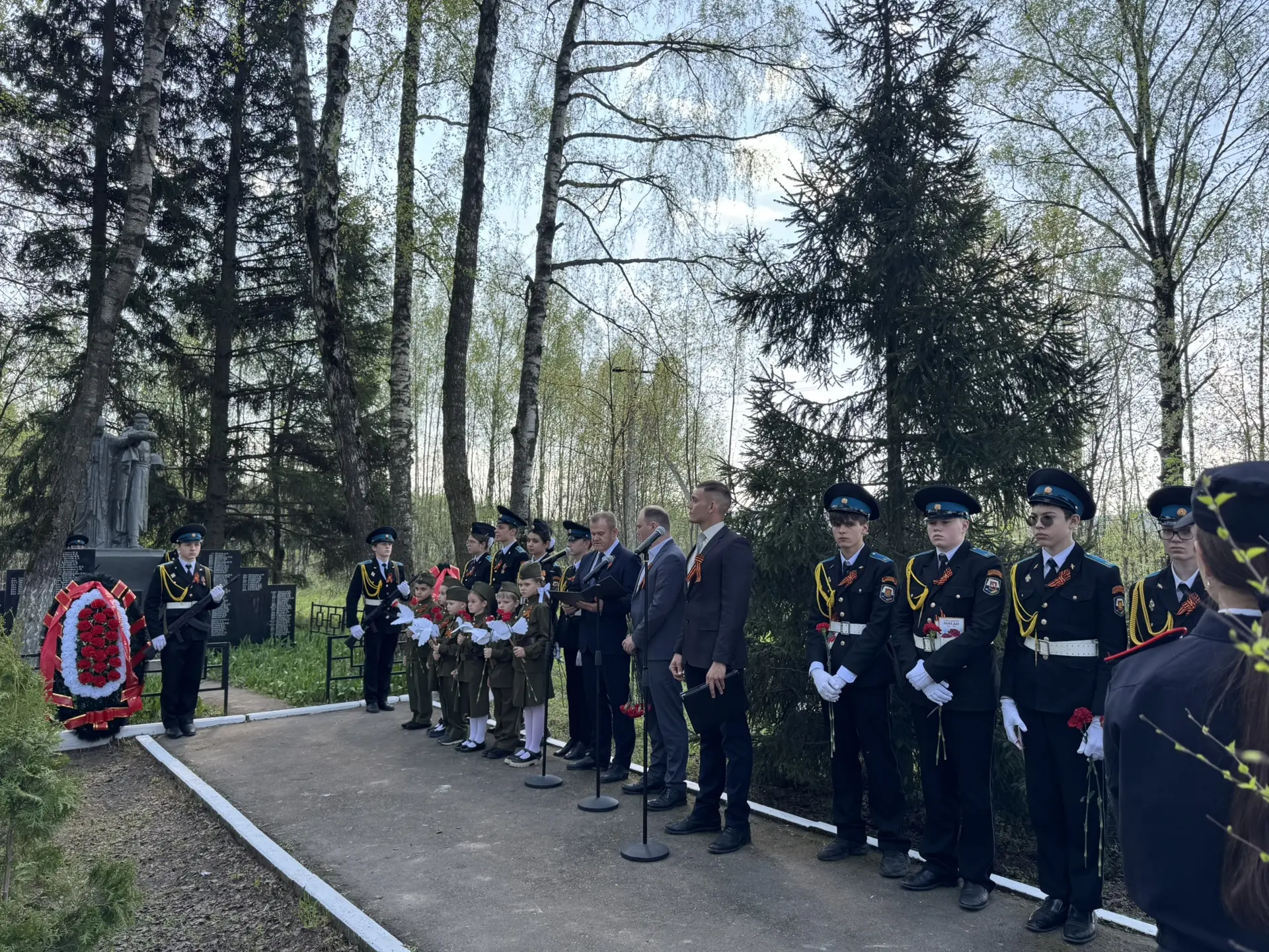 🎖️Сегодня, 7 мая, в преддверии празднования 81-й годовщины Великой Победы, обучающиеся нашей школы п