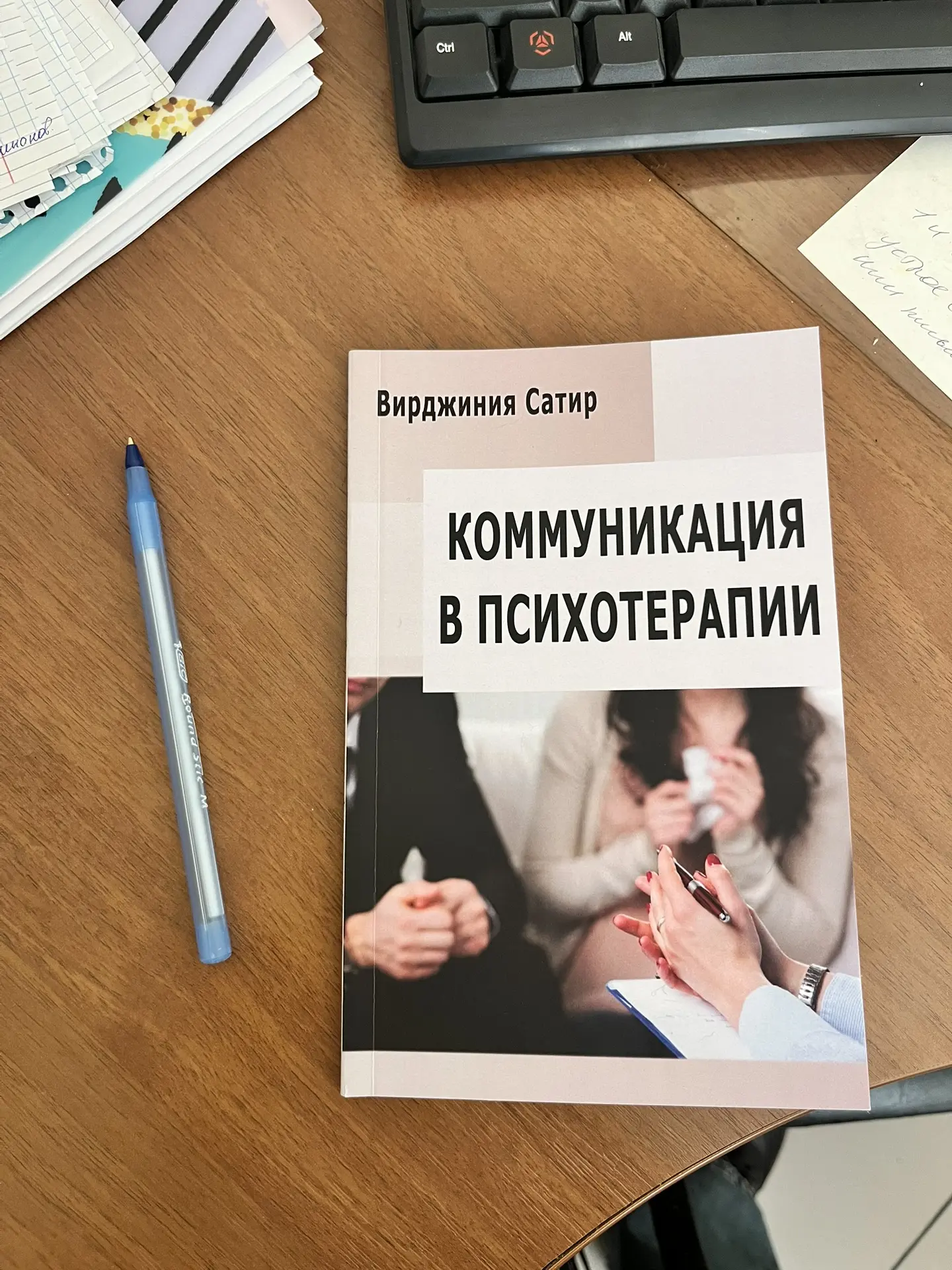 Когда-нибудь я научусь читать описания, но не в этот раз.