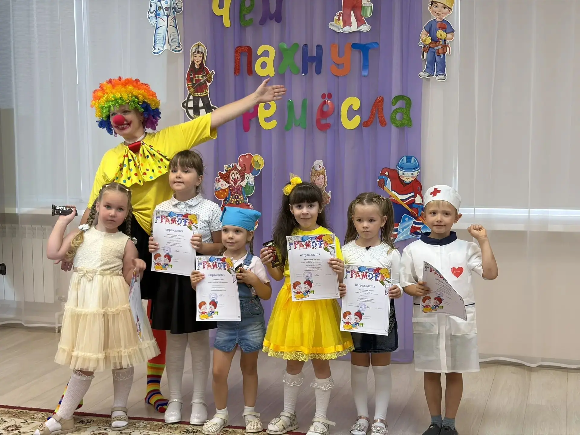 12 августа на базе МБДОУ детский сад №1 р. п. Шемышейка состоялся районный конкурс чтец...