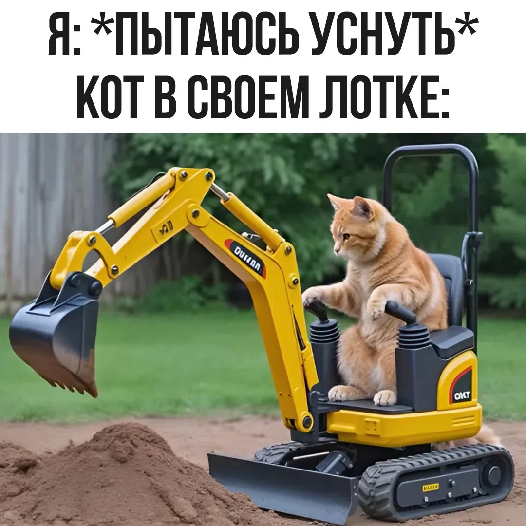 Раневская.LIVE