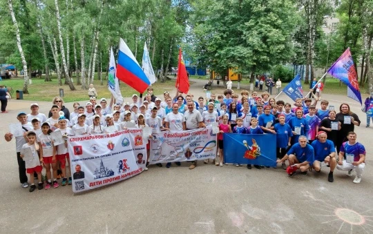 🎉 Когда спорт зажигает сердца, а знания открывают Вселенную! 🎉
Наш город, в очередной раз стал точ