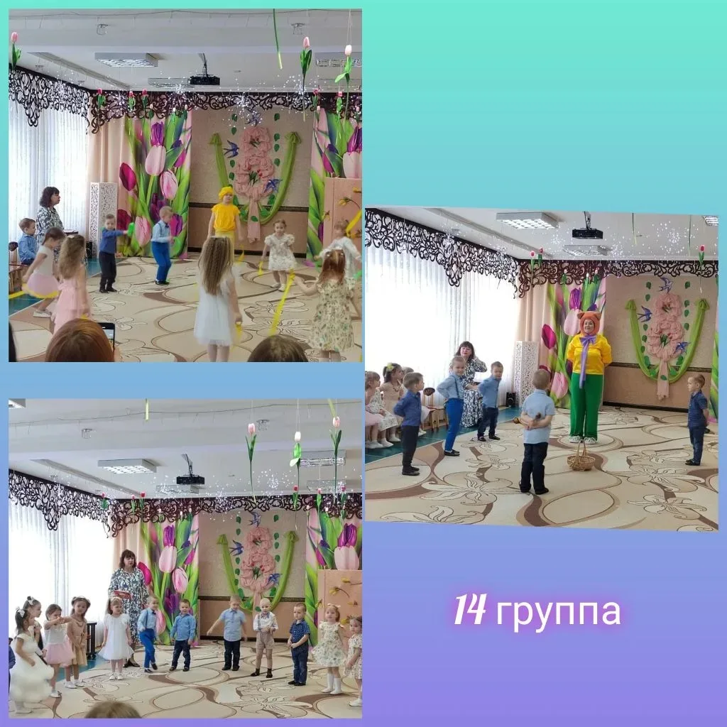 Сегодня мы празднуем Международный женский день – 8 марта!
