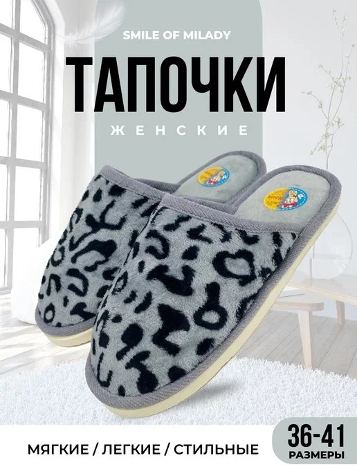 📉 МИНУС 47% ПРЯМО СЕЙЧАС!