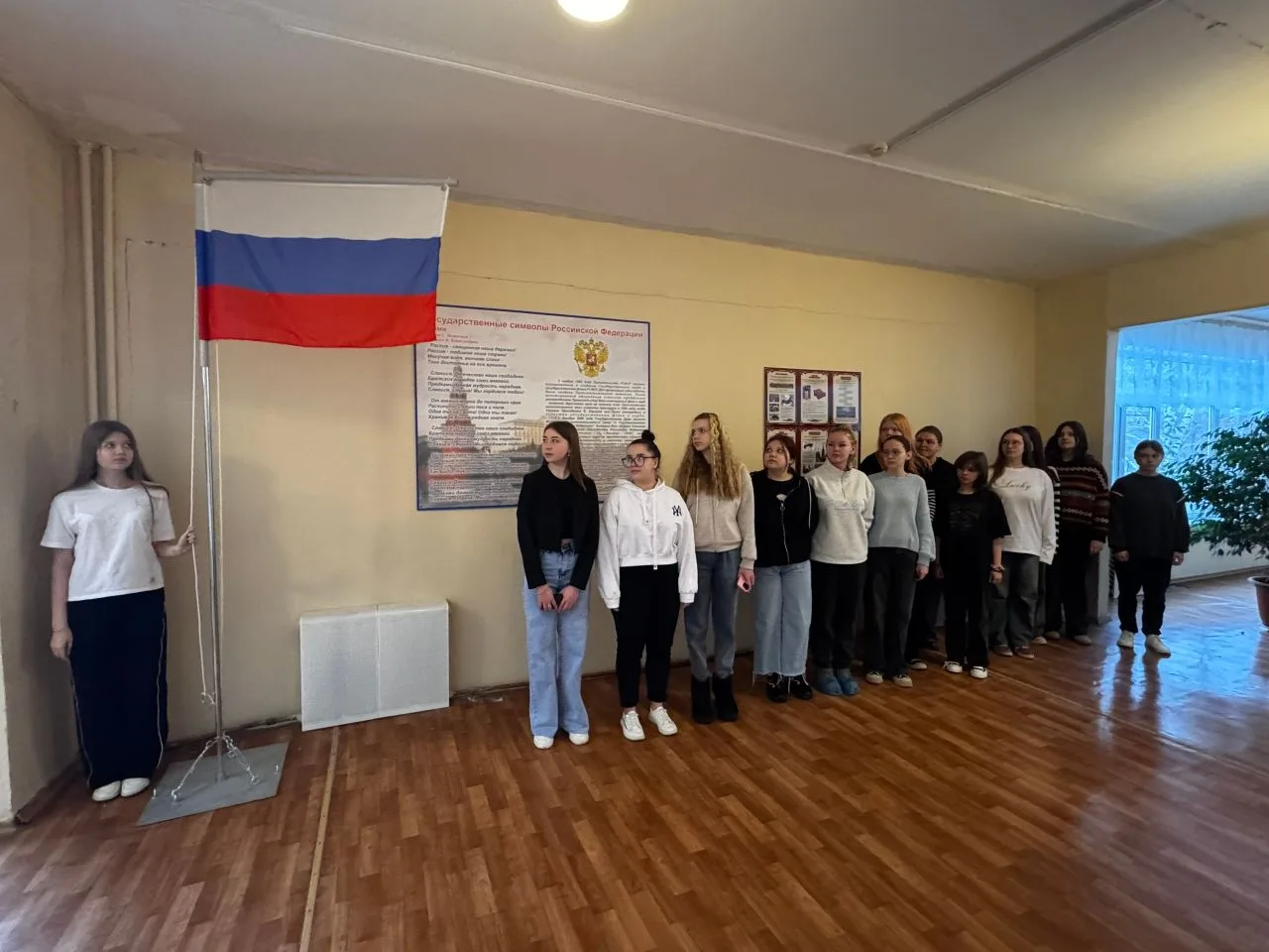 🇷🇺Разговоры о важном🇷🇺    📌Новая учебная неделя в нашем колледже началась традиционно с занятия «Раз