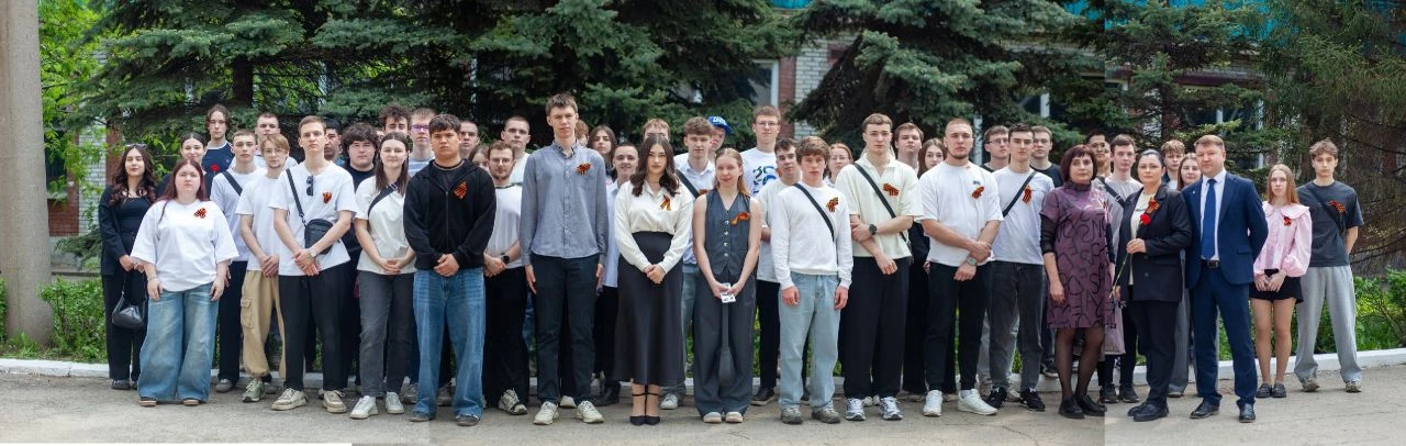 🇷🇺 Память, которая объединяет поколения  7 мая студенты и преподаватели нашего Института приняли уча