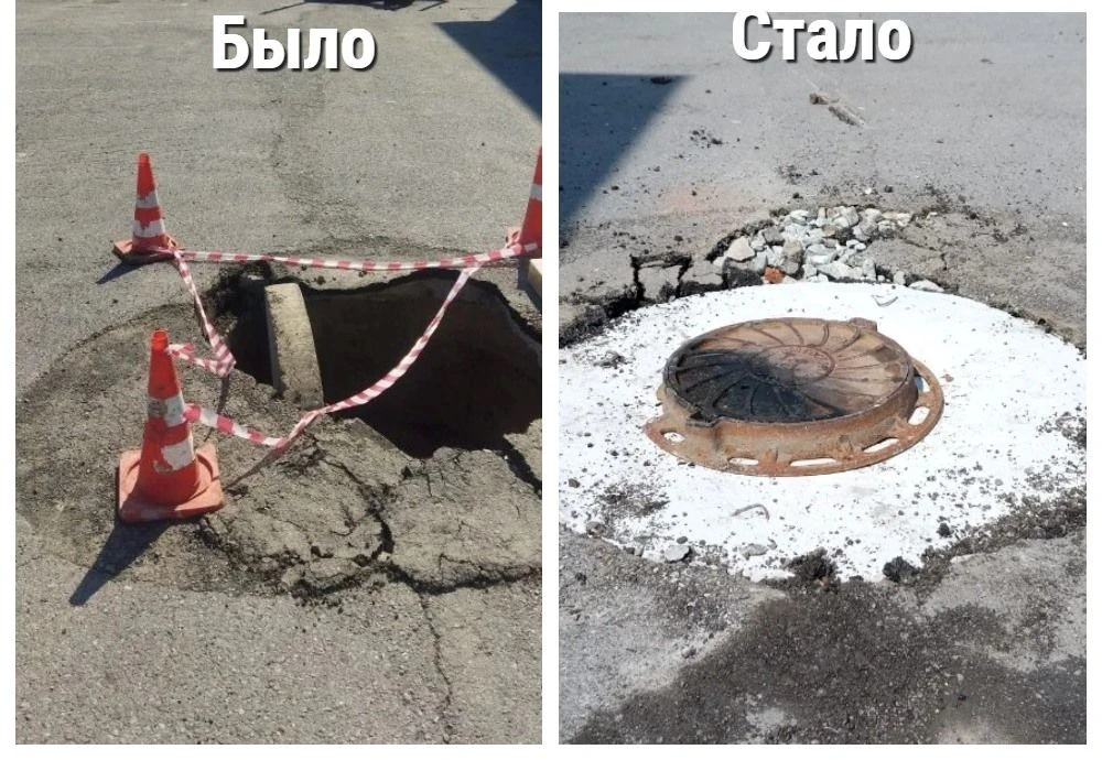 07.07.2026г. были сделаны работы по ремонту обвалившегося колодца на придомовой территории многоквар