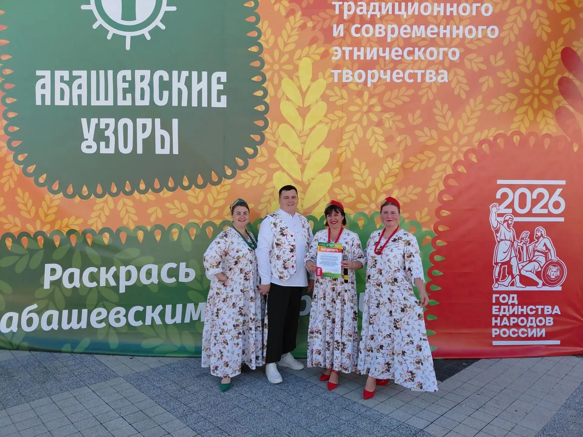 📅 22 августа
