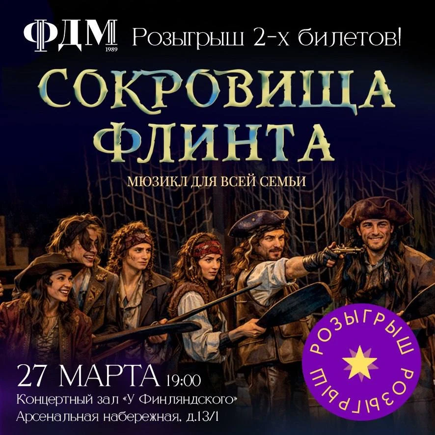 ‼ ВНИМАНИЕ, РОЗЫГРЫШ в VK‼