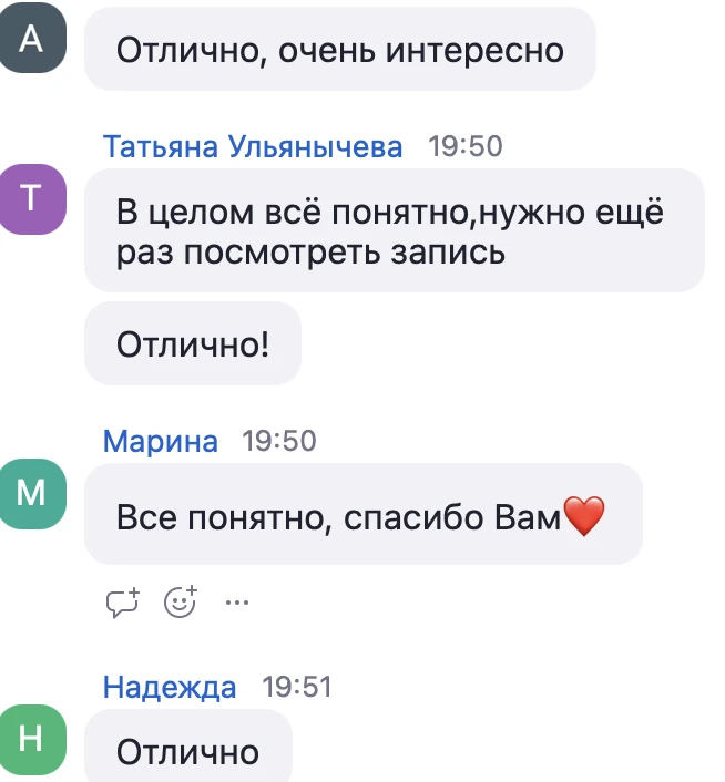 Провела эфир по защитным активам в "Мастерской инвестиций" нашей "Инвест-кофейни".