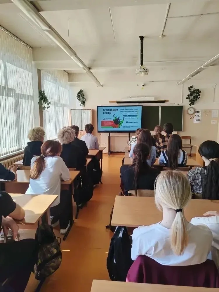 ✅В рамках Недели правил безопасного поведения детей, в преддверии весенних каникул в школе были пров