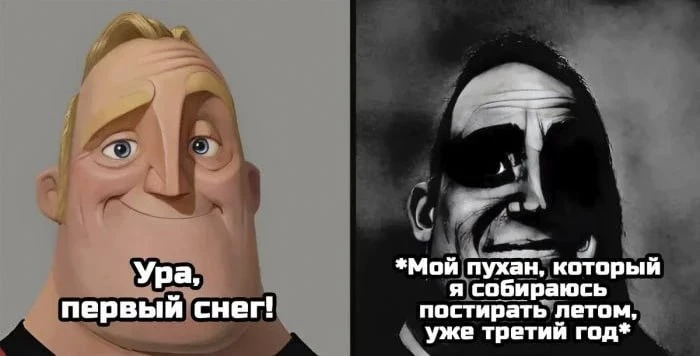 В Мордовии в субботу может выпасть первый снег