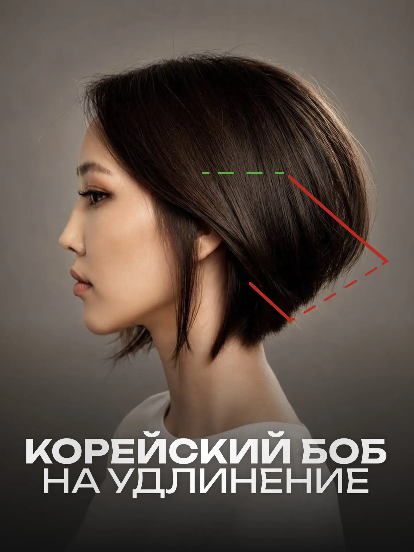 Раскрываю вам карты 😉