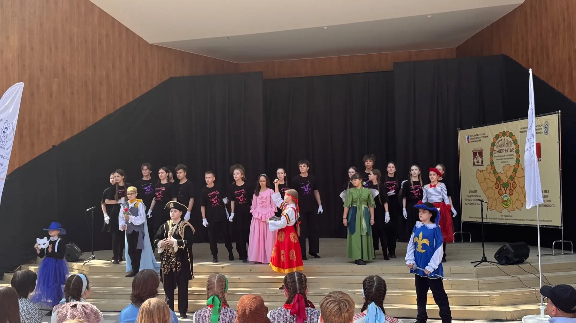 🎭 Новый уровень!✨  Театральная студия гимназии под руководством Киселевой Светланы Владимировны стал