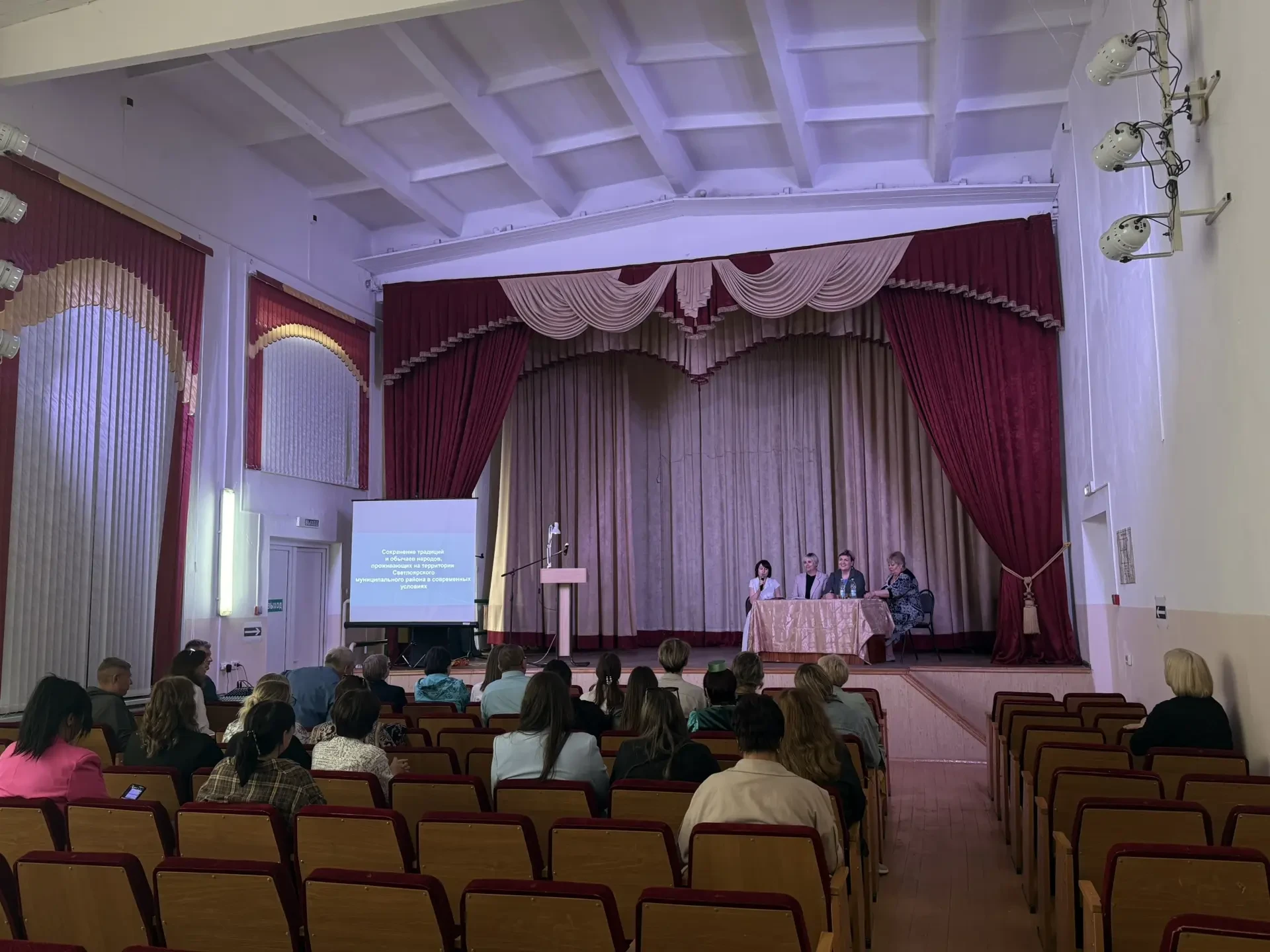 🤝 «Сохранение традиций и обычаев народов»: важный семинар в Светлоярском районе