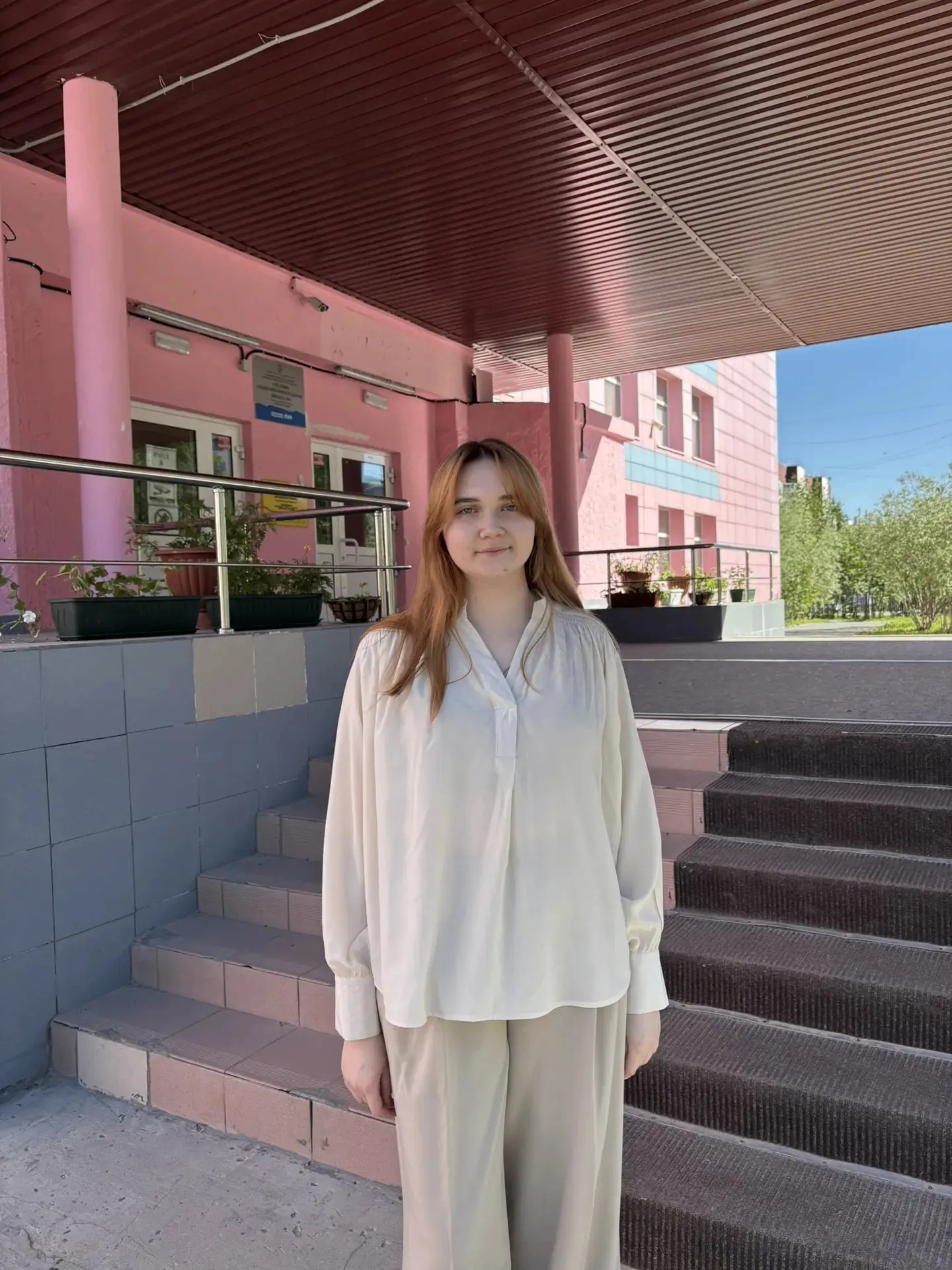 ГОСУДАРСТВЕННАЯ ИТОГОВАЯ АТТЕСТАЦИЯ