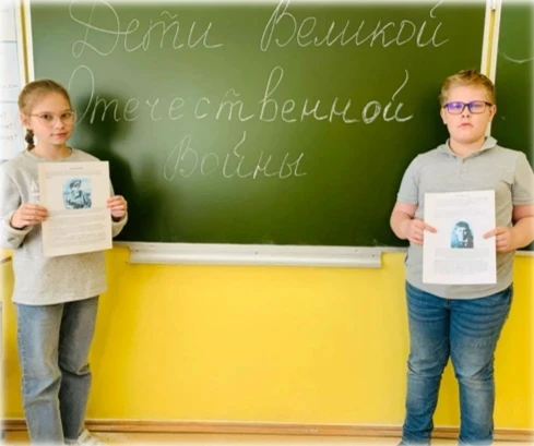 Ко Дню памяти жертв геноцида советского народа, совершенного нацистами и их пособниками...