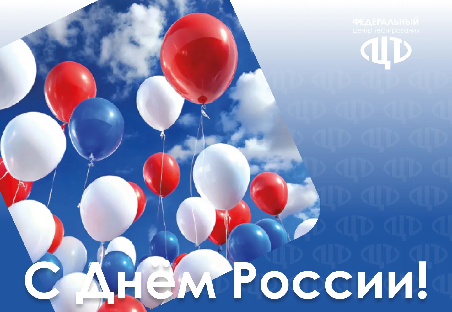 🇷🇺Дорогие друзья!