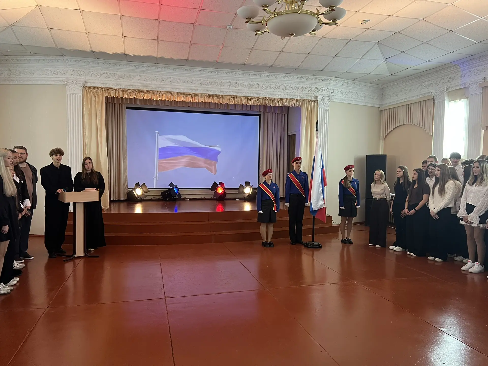 🕊️Линейка памяти: помним Беслан🕊️