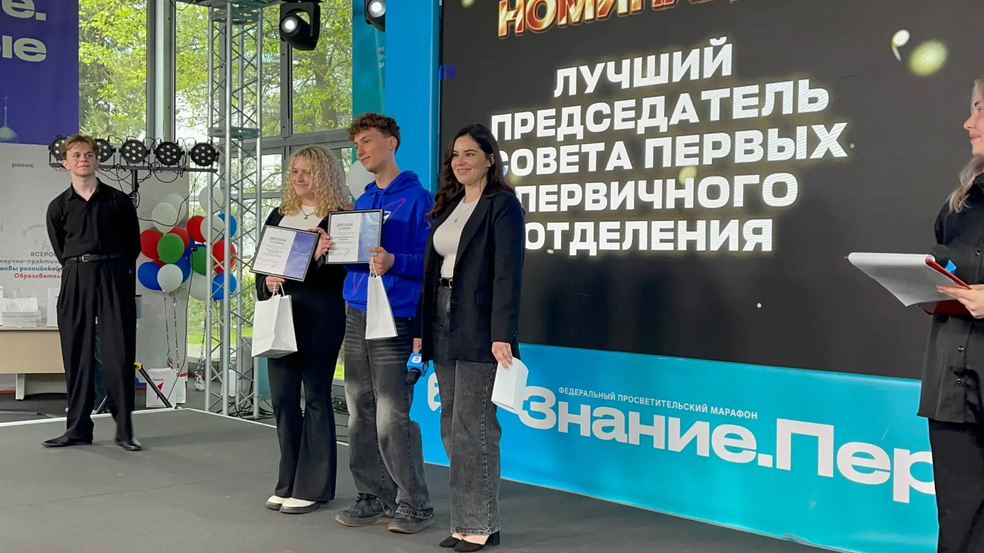 🌟 Это было легендарно! Премия «Первые в лицах»  Ежегодная церемония награждения Совета Первых — день