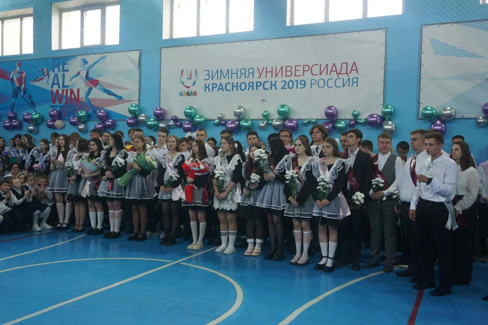 В Дзержинской средней школе № 2 состоялось торжественное мероприятие, посвященное последнему звонку 