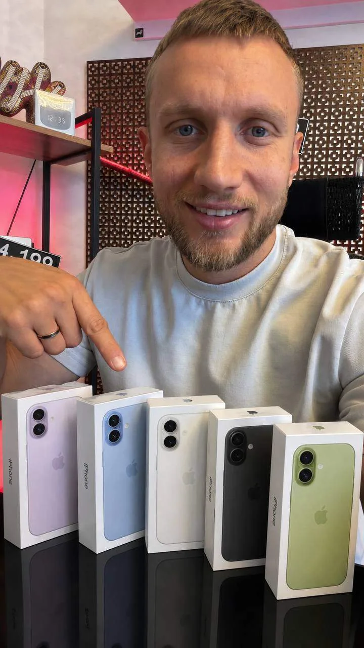 🔥 iPhone 17