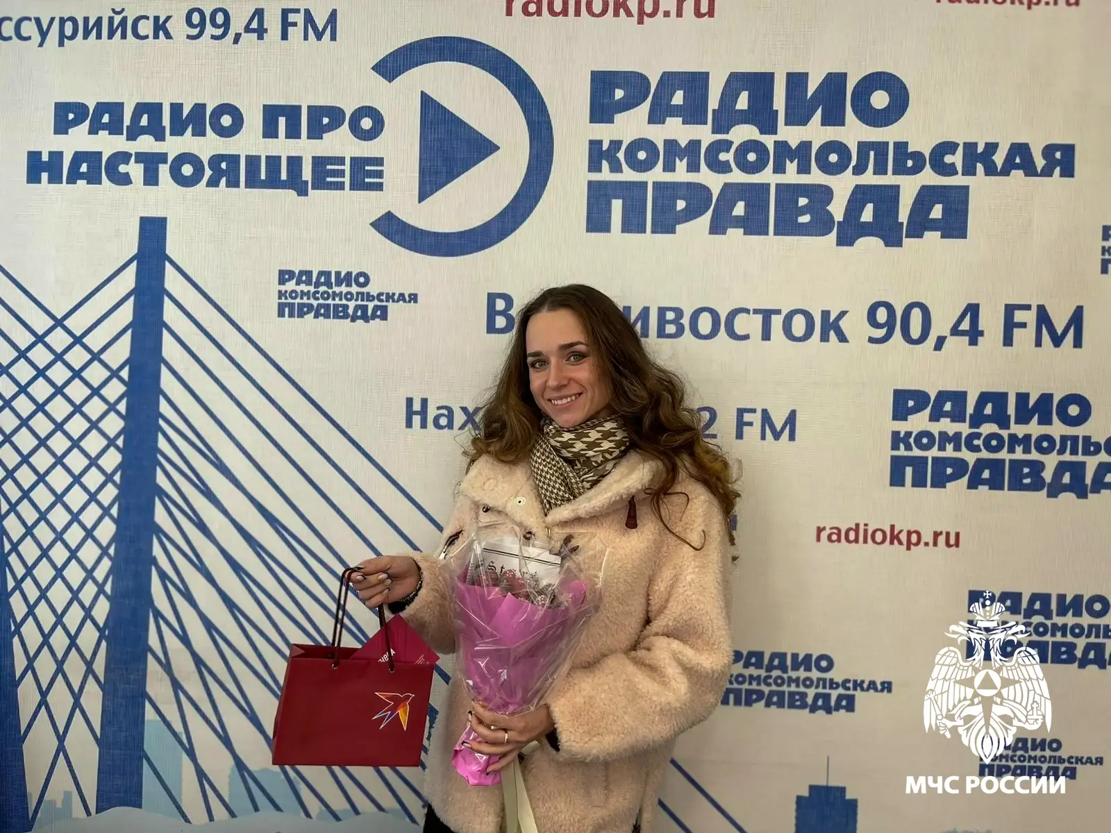 📻 С Днём радио России!  Пресс-служба чрезвычайного ведомства поздравляет сотрудников всех радиостанц