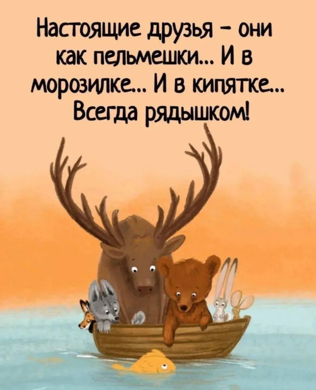ПРУFИКИ В МАХ
