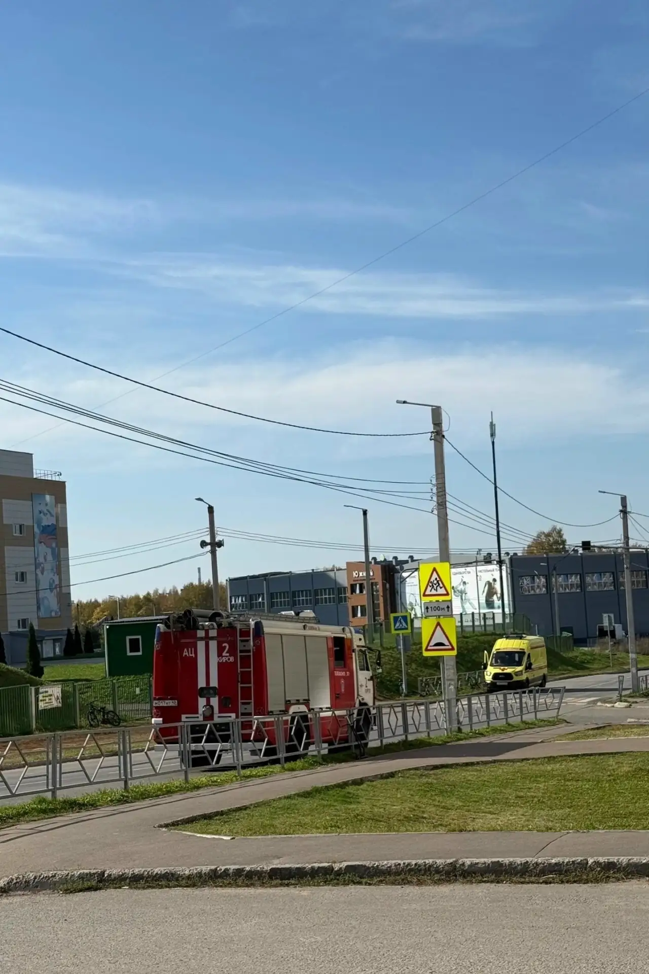 Эвакуация 11 школы. Пожарка, скорая. Что происходит?