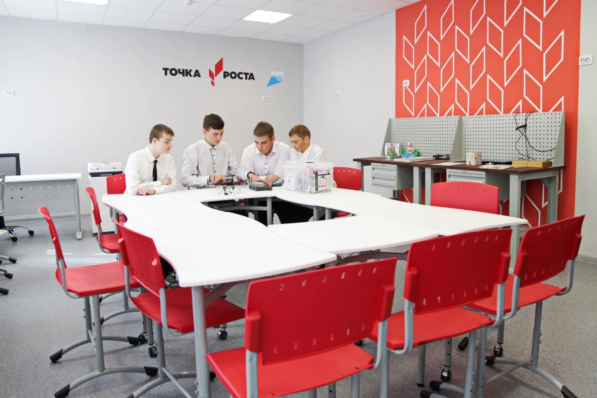 📚 В Тамбовской области выберут «Ученика года». 🎓