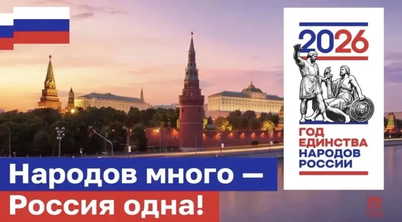 С ДНЁМ РОССИИ!

🇷🇺 Друзья! Наша школа поздравляет с Днём России!

Мы ярко отметили праздник! В дош