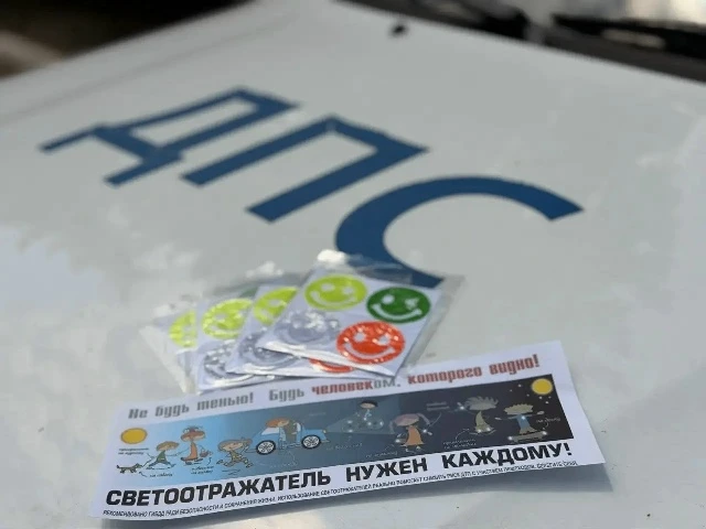 С 19 по 21 августа в Кочубеевском муниципальном округе проходит акция «Пропусти пешеход...