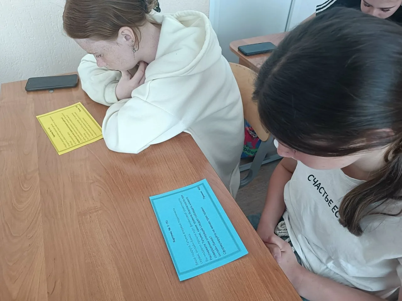 #ДОЛ-игра #Лагерьтрудаиотдыха
Сегодня в лагере труда и отдыха "Трудовой десант" состоялось игровое м