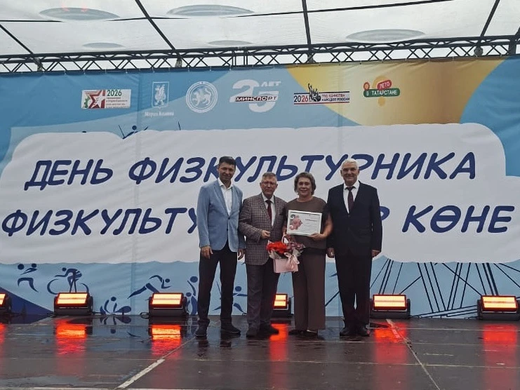 🏆 День физкультурника: наша команда на пьедестале