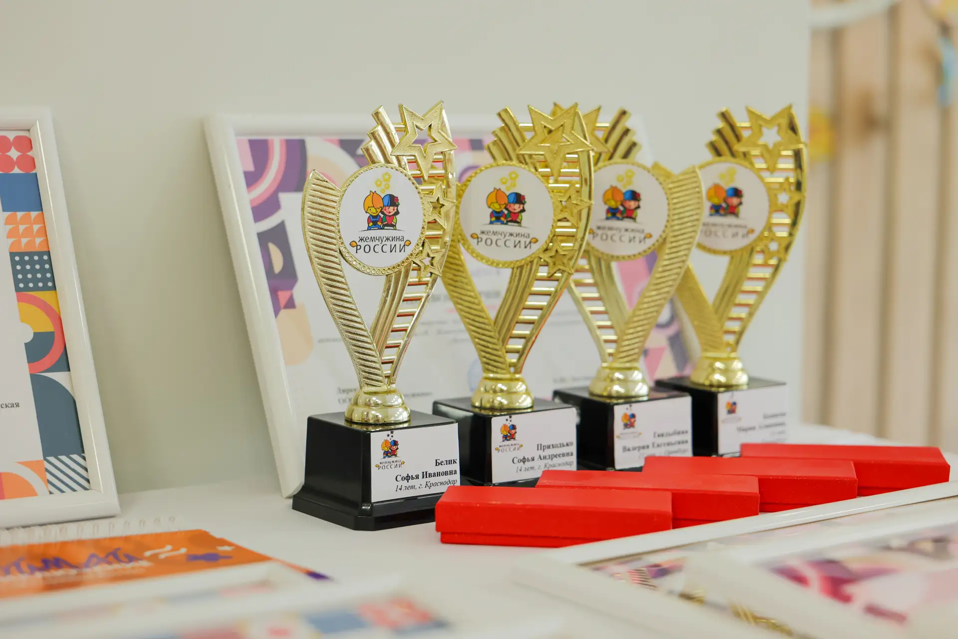 САМЫЕ-САМЫЕ!🤩🌟
Сегодня в «ЖЕМЧУЖИНЕ РОССИИ» произошло главное итоговое событие — награждение самых