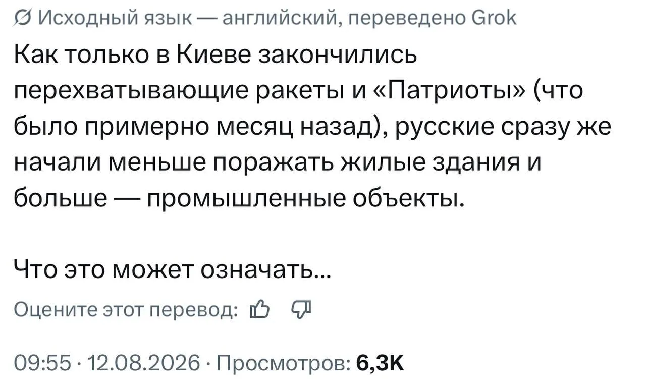 Давайте думать, подсказывайте