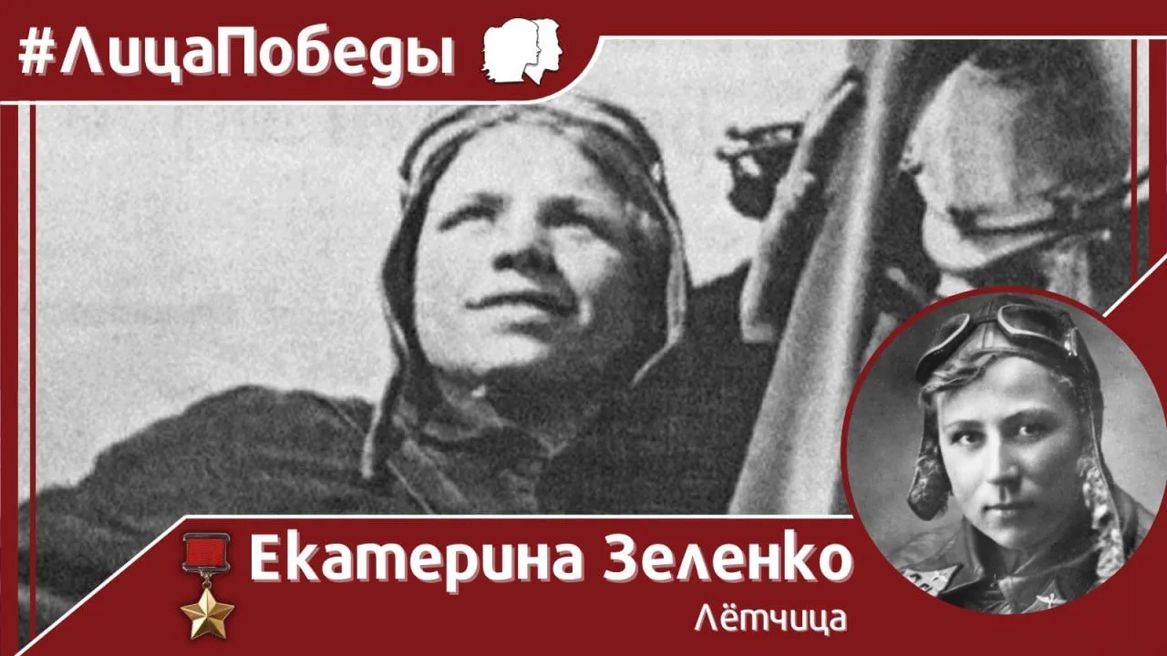 #ЛицаПобеды