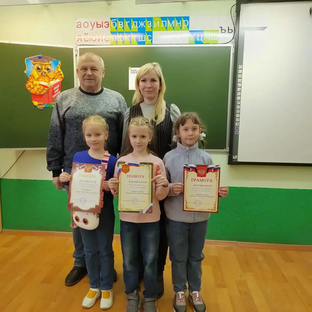 ♟️♟️♟️ 19 февраля  в нашей школе прошел ШАХМАТНЫЙ ТУРНИР среди первоклассников⚡ ♟️  В турнире принял