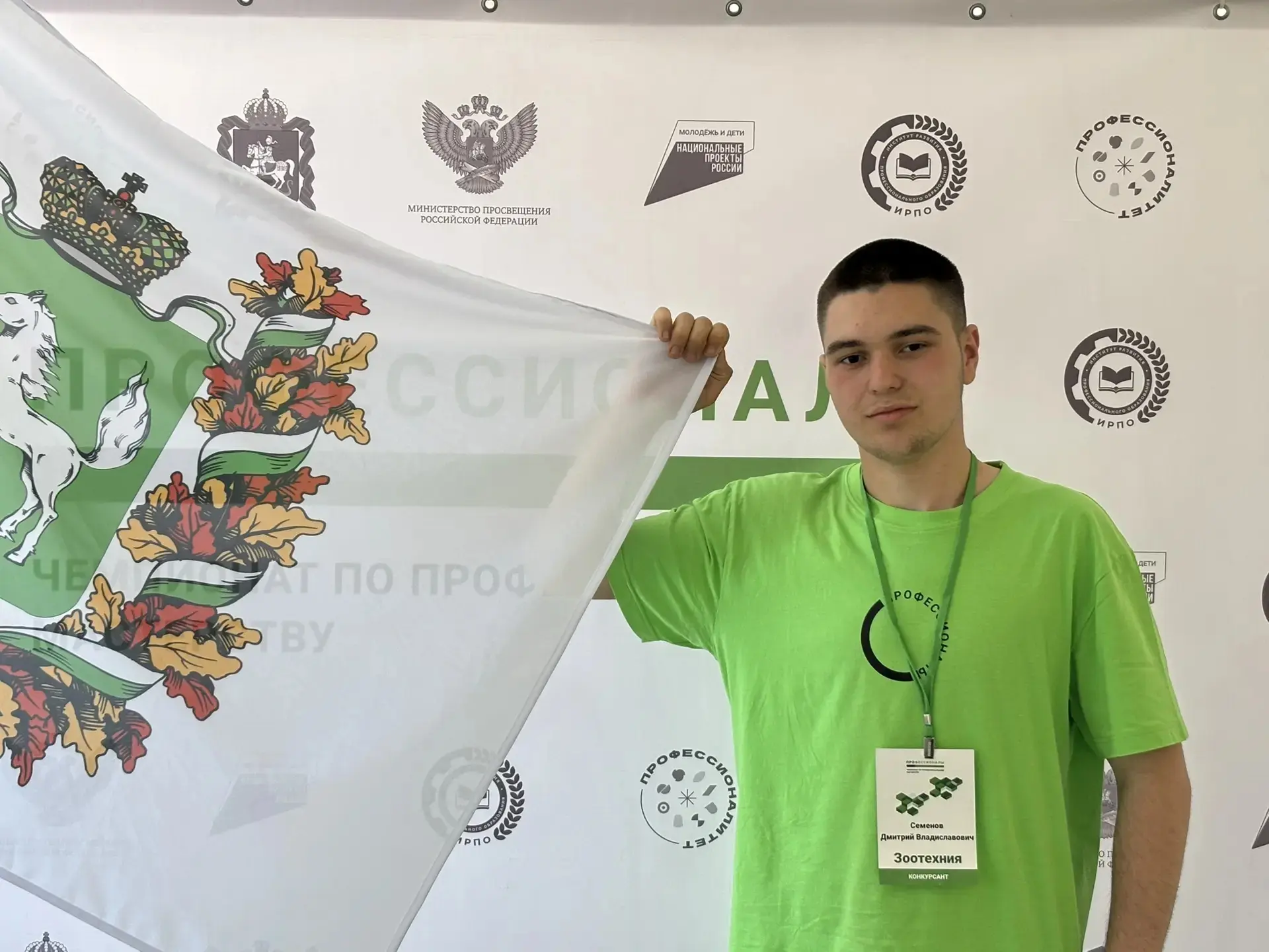 ПРЕДСТАВЛЯЕМ УЧАСТНИКОВ