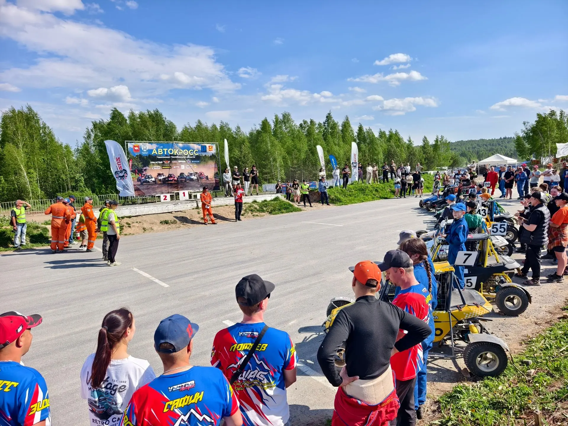 🏎️ Автокросс на СК «Уреньга» прошёл на ура! ✨
Наши спортсмены приняли активное участие в захватываю