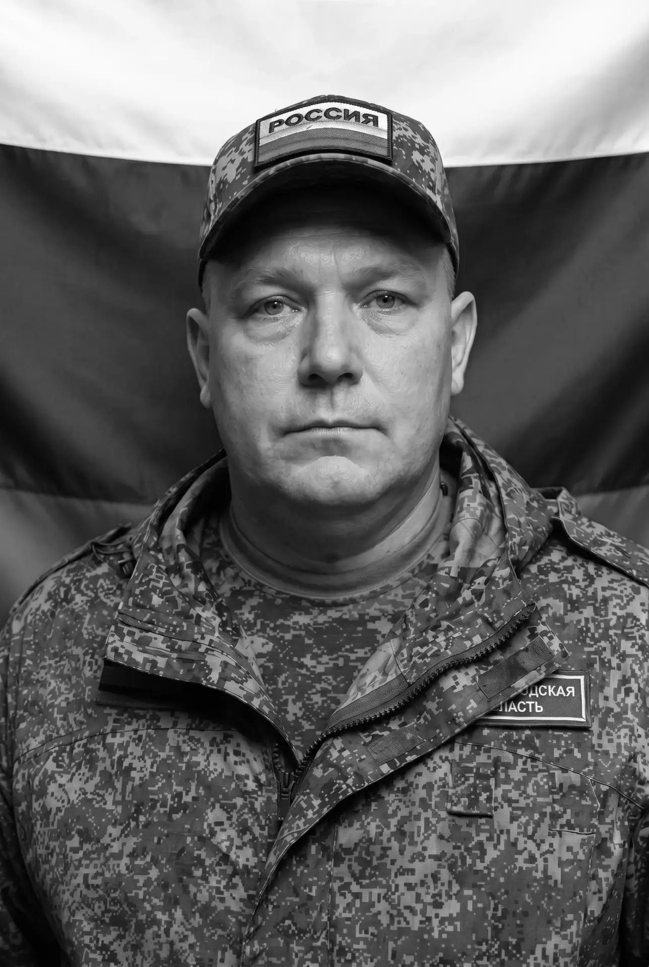 На Бору 16 июня простятся с участником СВО Василием Александровичем Калякиным.

Отпевание состоится 