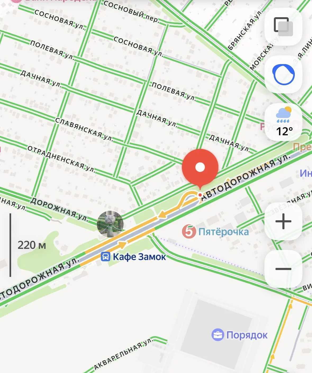 Внимание, водители‼️ В посёлке Отрадное на развороте вышел из строя светофор. Чтобы обе...