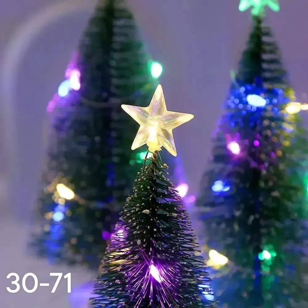 Елка