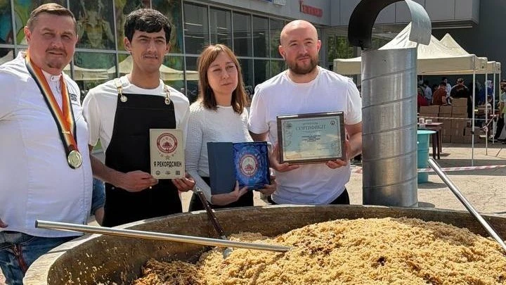 Регистрационный номер ГКР-00150