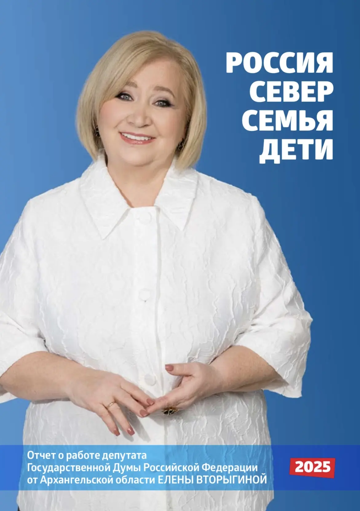 Настало время традиционного отчёта. Каждый год я считаю своим долгом честно рассказать ...