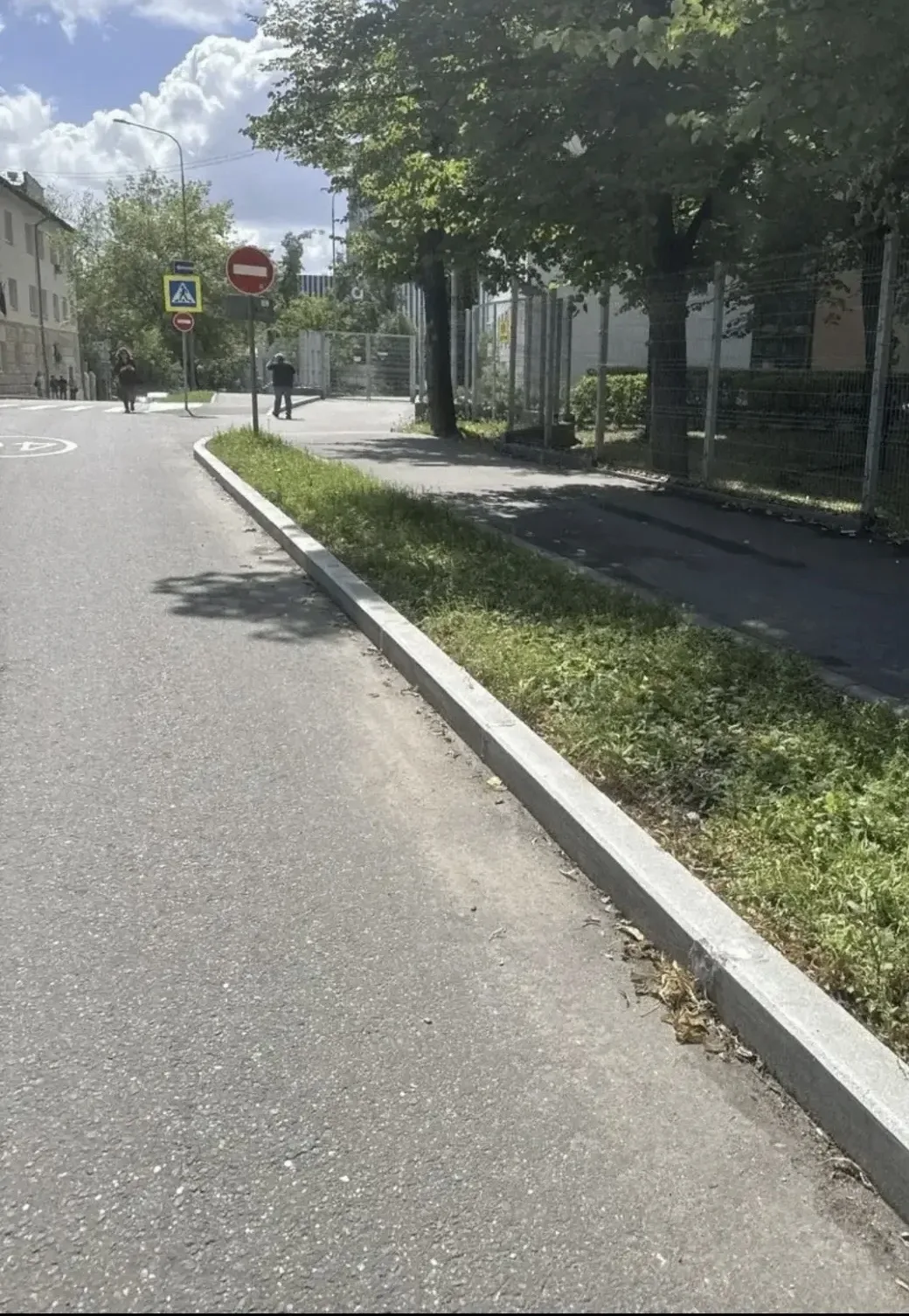 До/после