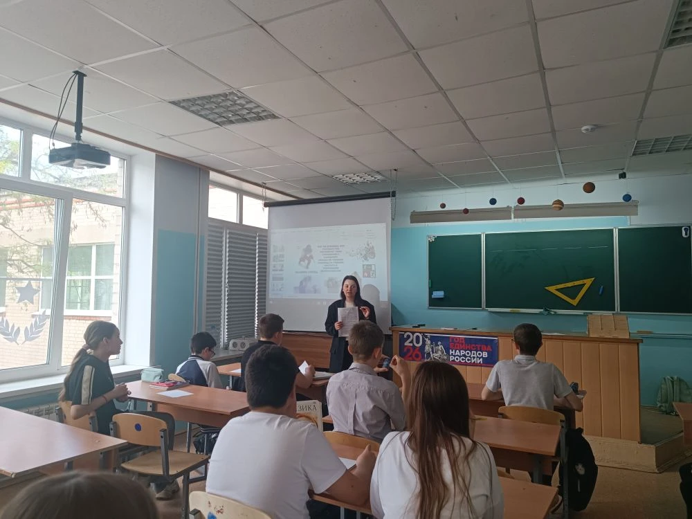 В рамках проекта правового просвещения «Правовая интуиция» в нашей школе педагог-психол...