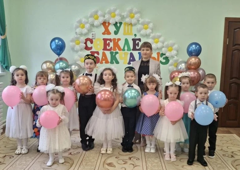 Килеп җитте, ул көткән көн,