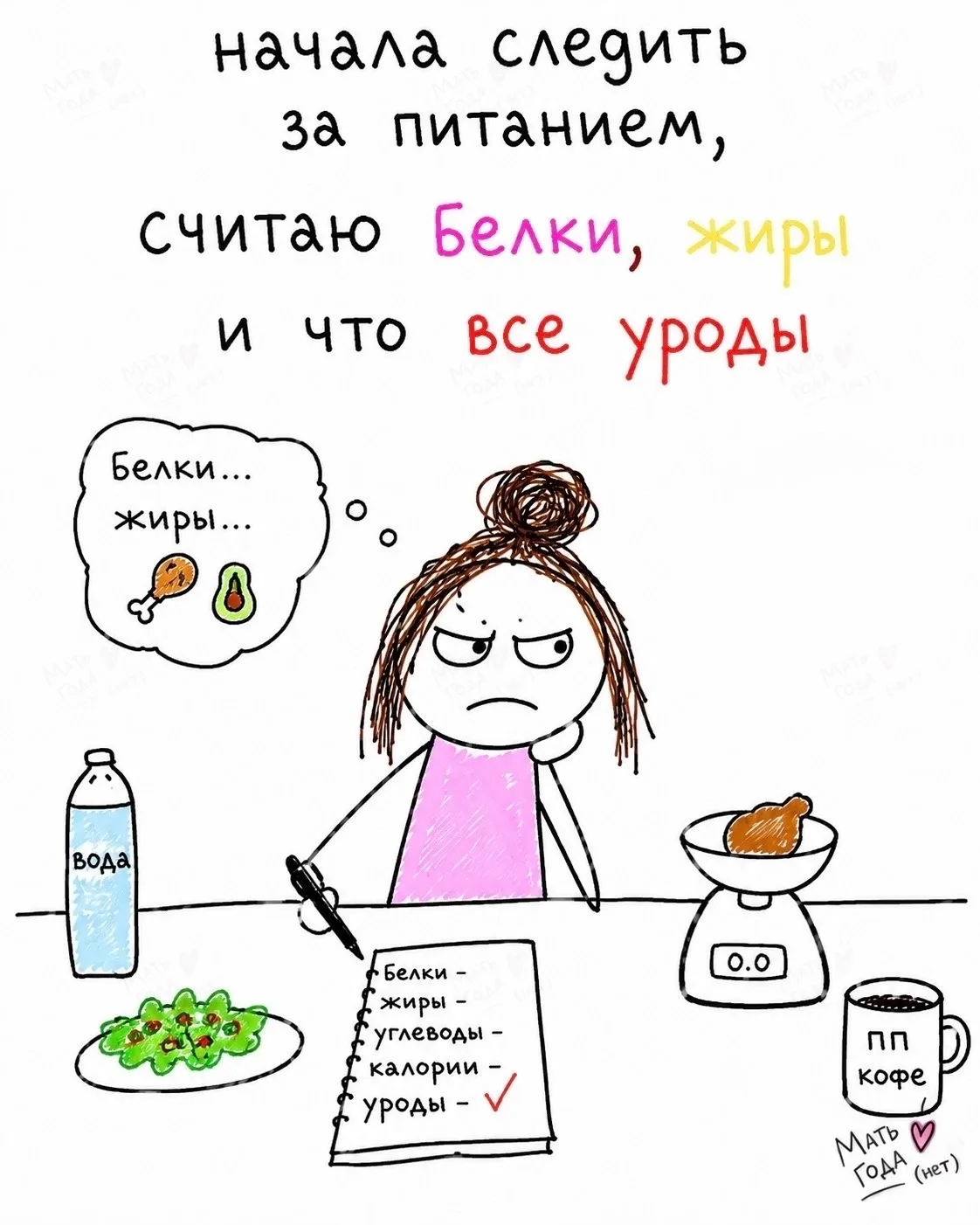 😂😂😂😂😂