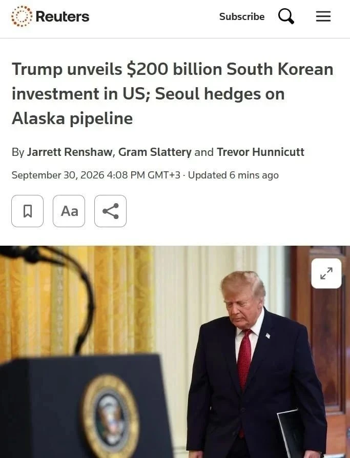 🔹 Трамп торжественно объявил: Южная Корея вкладывает 54 миллиарда долларов в газовый п...
